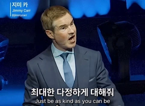 이혼한 관객 조언 해주는 코미디언.jpg - 이미지 46