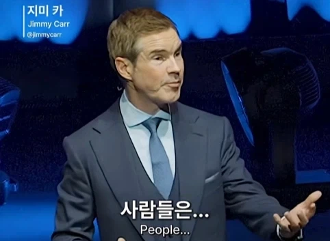 이혼한 관객 조언 해주는 코미디언.jpg - 이미지 50