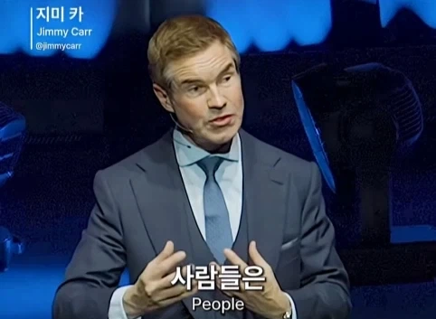 이혼한 관객 조언 해주는 코미디언.jpg - 이미지 52