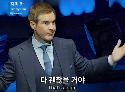 이혼한 관객 조언 해주는 코미디언.jpg - 이미지 60