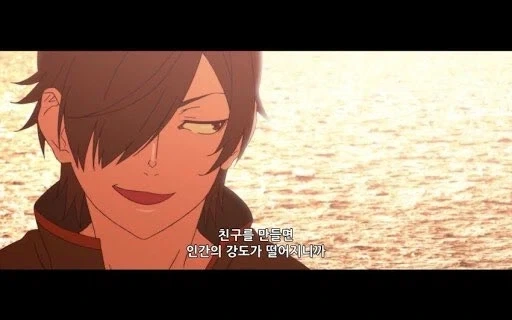 난 친구를 안만듬!