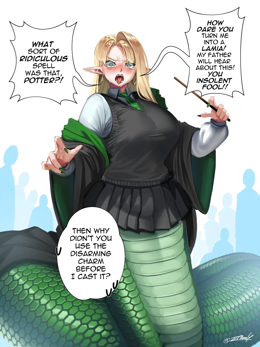 해리포터) 꼴잘알 해리