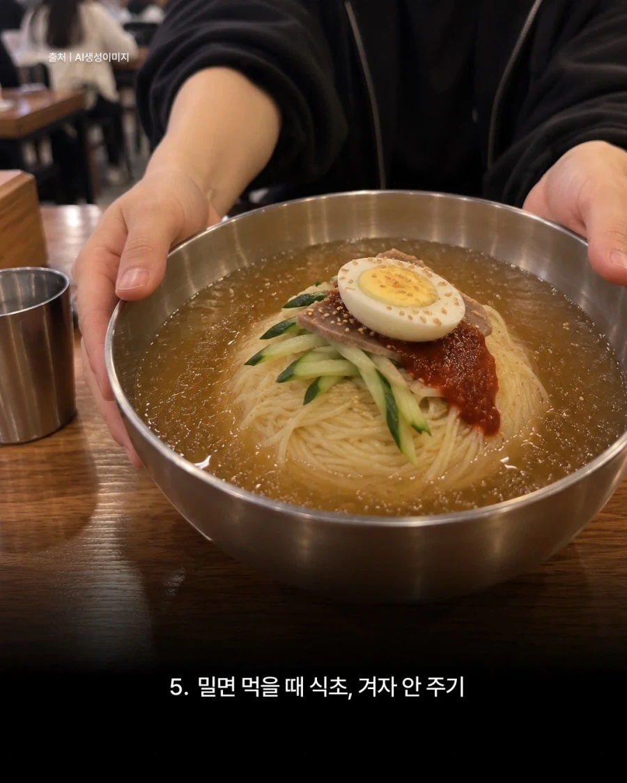부산 사람들 열받게 하는 방법? - 이미지 6