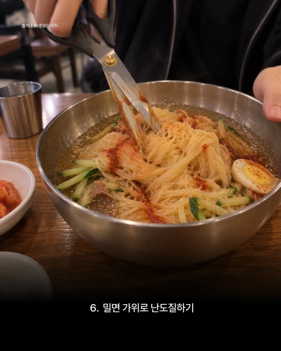 부산 사람들 열받게 하는 방법? - 이미지 7