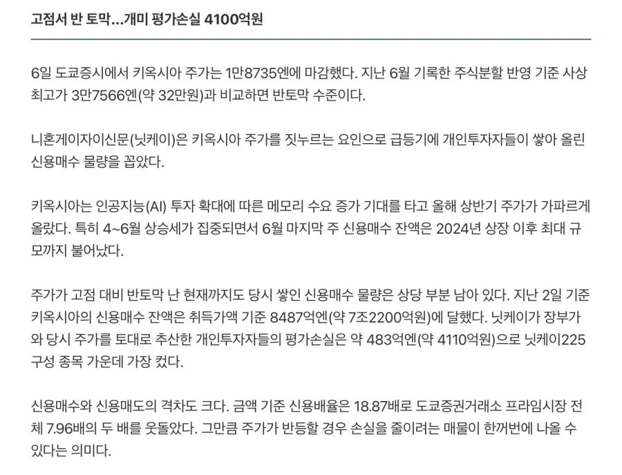 국장은 장소가 아니다