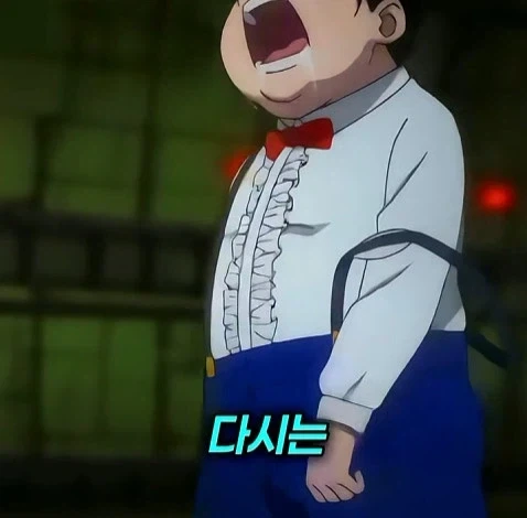헌터X헌터 인성 TOP