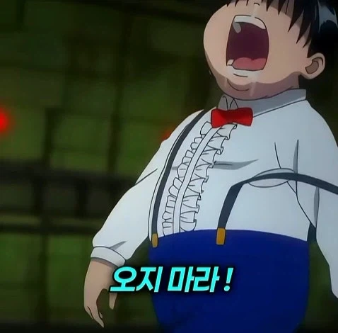 헌터X헌터 인성 TOP - 이미지 2