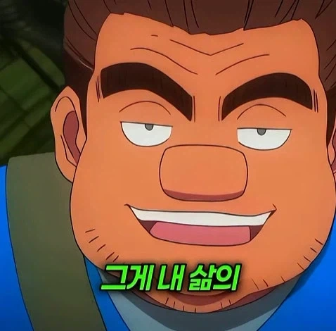 헌터X헌터 인성 TOP - 이미지 10