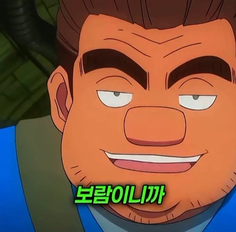 헌터X헌터 인성 TOP - 이미지 11
