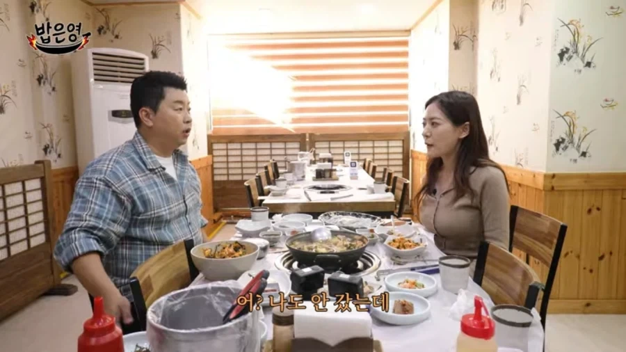 윤남노 쉐프 욕할만 했던 박은영 쉐프 - 이미지 10