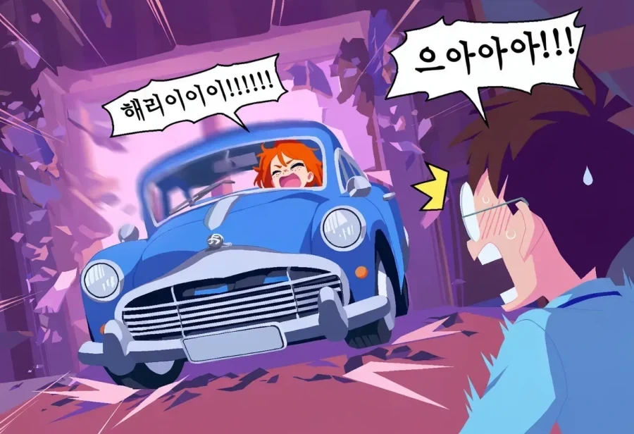 해리포터) TS위즐리 가족과 2학년 여름방학 - 이미지 5
