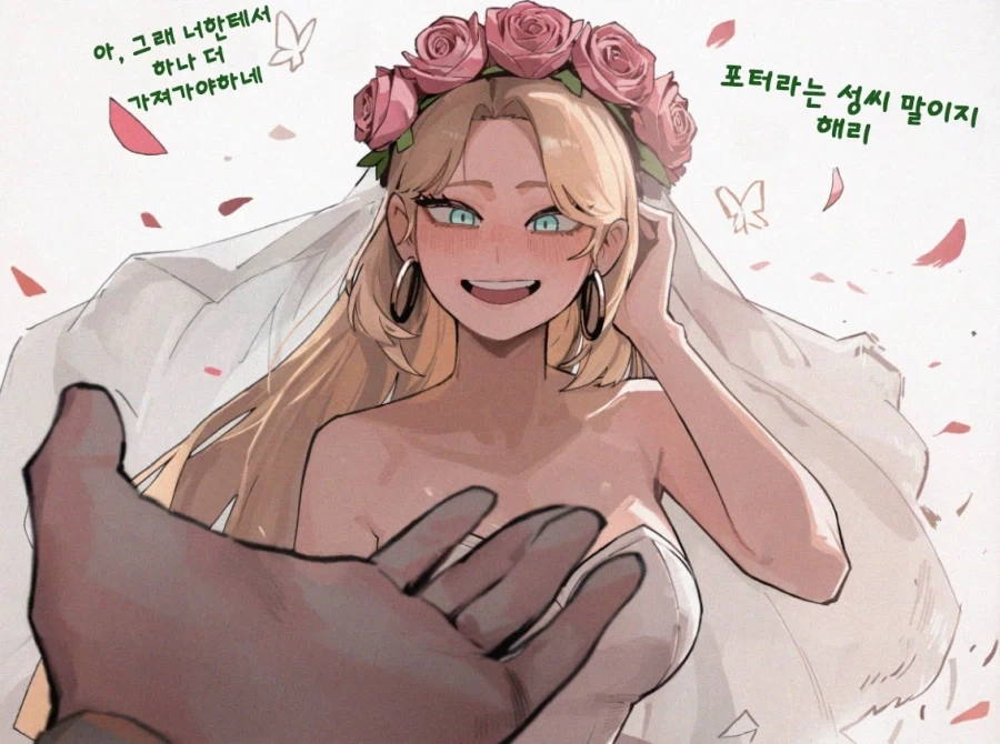 해리포터) 양아치답게 별의 별거 다 뺏는 말포이양 - 이미지 2