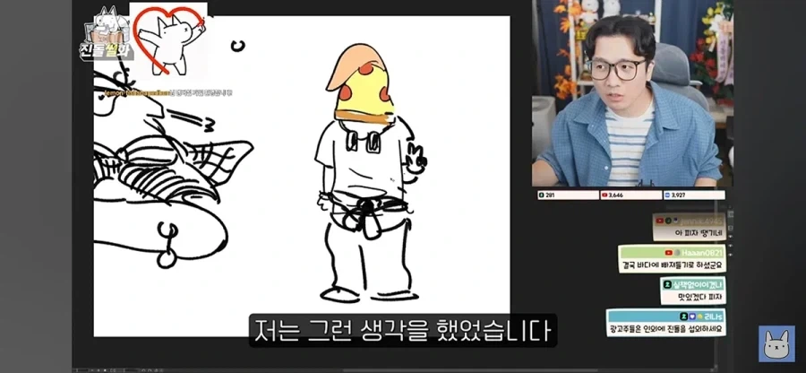 사람들이 진돌 작가의 재능을 깨닫게 만들고 있다는 인외캐릭들.jpg - 이미지 2