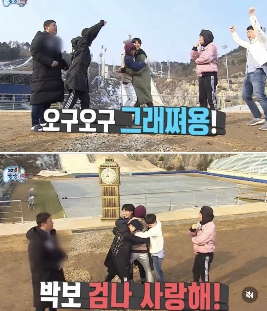 정사에서 빼야한다는 무한도전 - 이미지 6