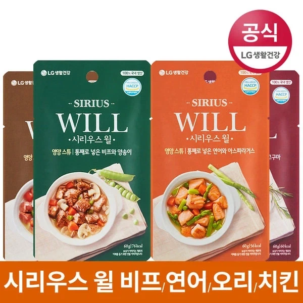 손님에게 개 털리는 점장