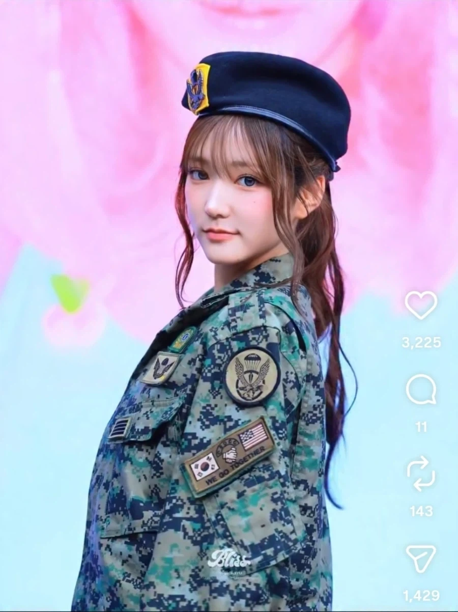 전역마크 달고 하의실종 전투복 입은 아이돌