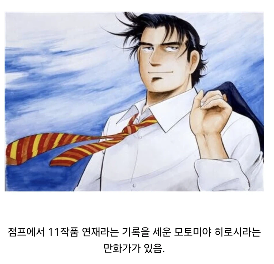내쫓으려다가 각성시켜버린 재능