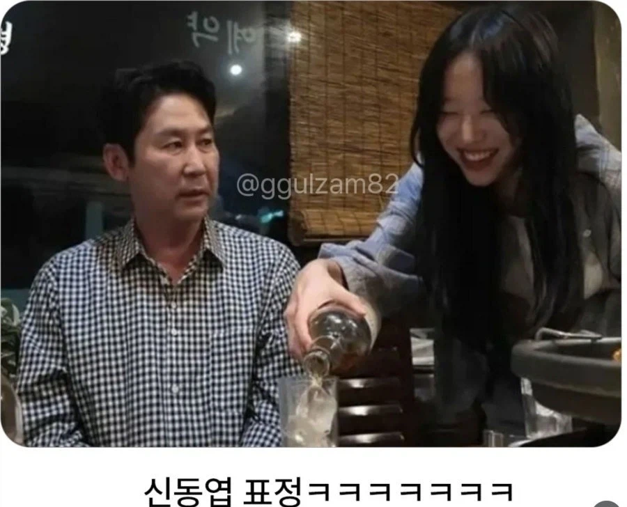 쯔양의 주량을 알수있는 사진