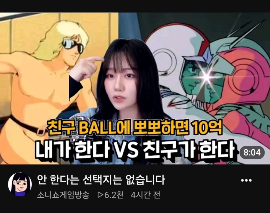 양지를 등진 자.jpg