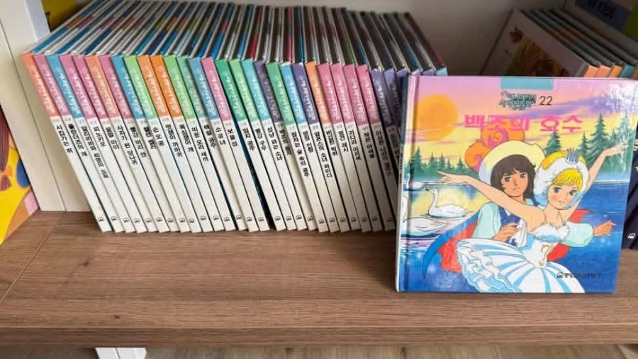 호불호 갈리는 옛날 동화 작화.jpg