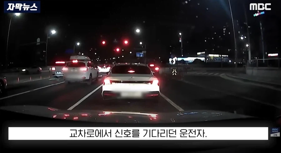 "이 사람 미쳤어!" 즉각 추격, ＇내려!＇ 반바지 입고 ＇우르르＇