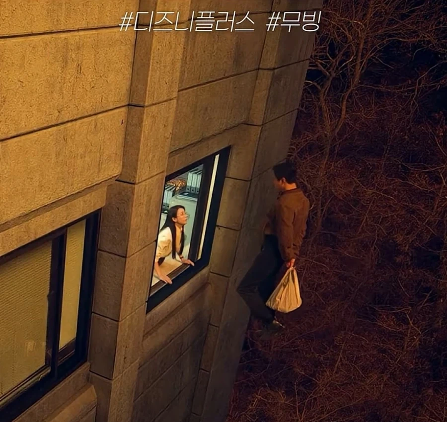 날 수 있으면 부자가 될거야