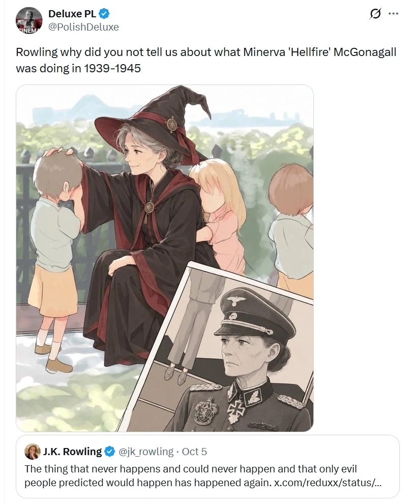 해리포터)난 반대임