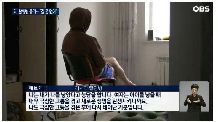 한국 군대 가고싶은 청년 - 이미지 2