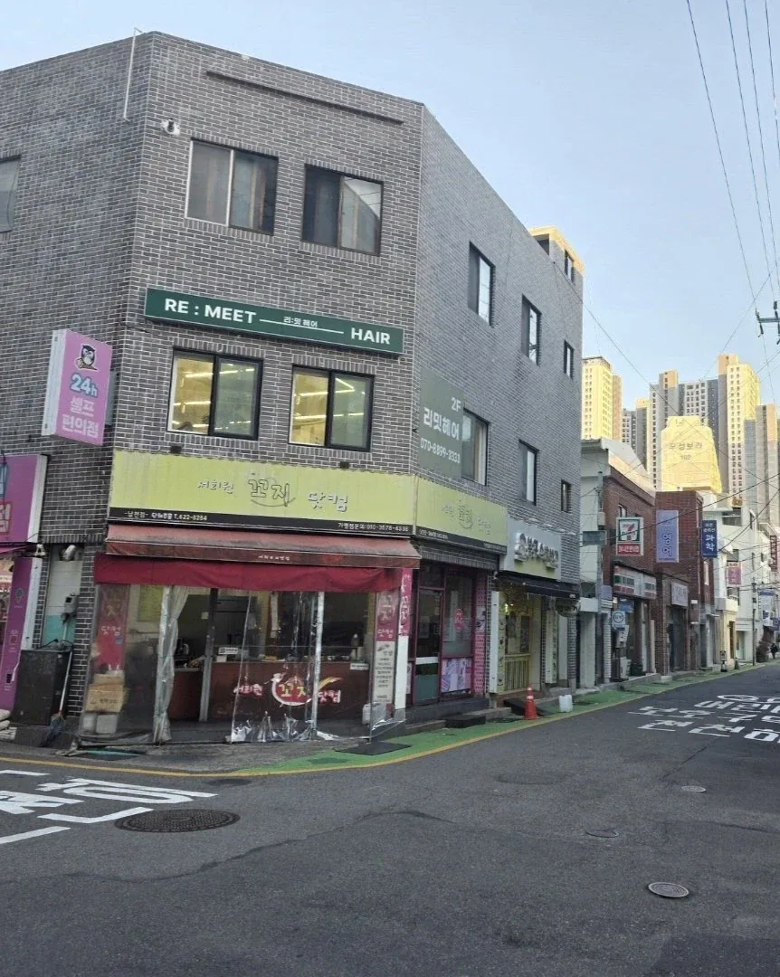 호불호 갈리는 튀김 닭꼬치.jpg