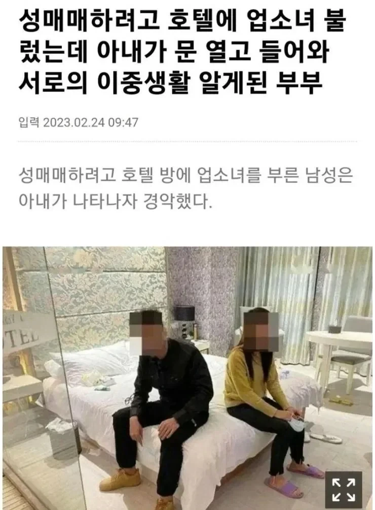 집밥이 외식으로 변한 건에 대하여...jpg