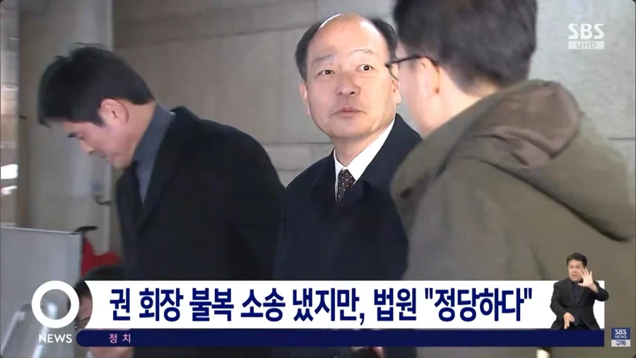 탈세왕 曰 "나 한국 비거주자인데 한국에 세금을 왜 내"