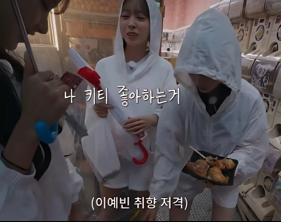 리더 자질이 보이는 리센느 원이의 순간상황 판단 능력 - 이미지 6