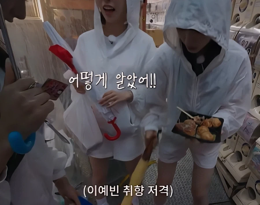 리더 자질이 보이는 리센느 원이의 순간상황 판단 능력 - 이미지 7