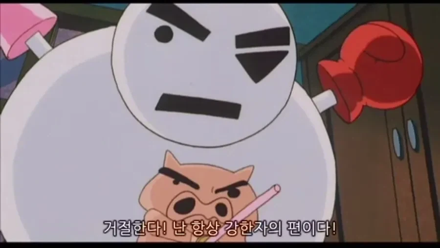 핸더랜드 대모험 후속편 - 이미지 9