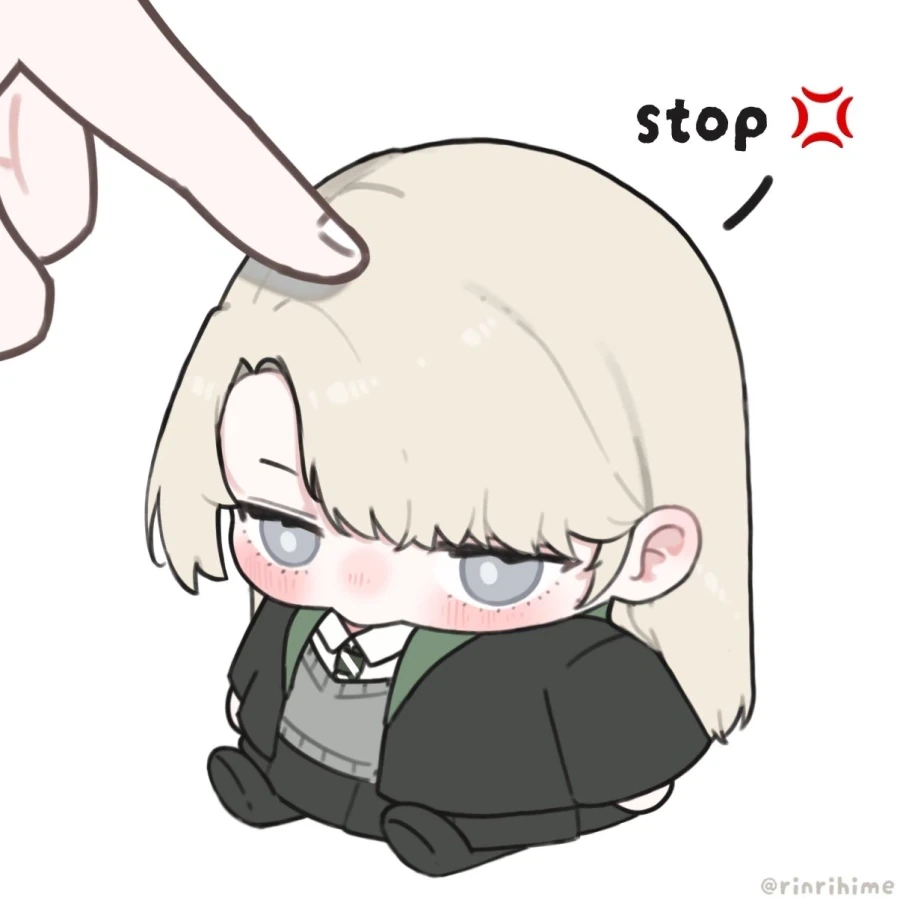 해리포터) 아오 귀찮은 지지배