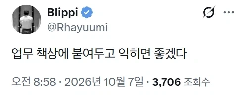 알아놓으면 쓸만한 윈도우 단축키 모음 . note