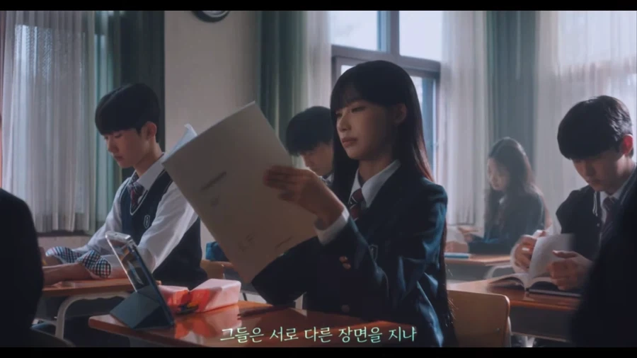 리센느가 말아주는 인강 광고 - 이미지 4