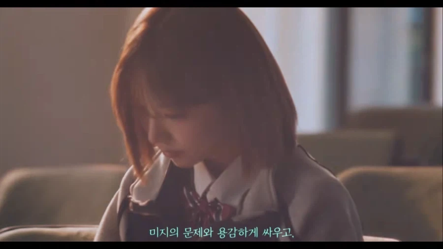 리센느가 말아주는 인강 광고 - 이미지 6