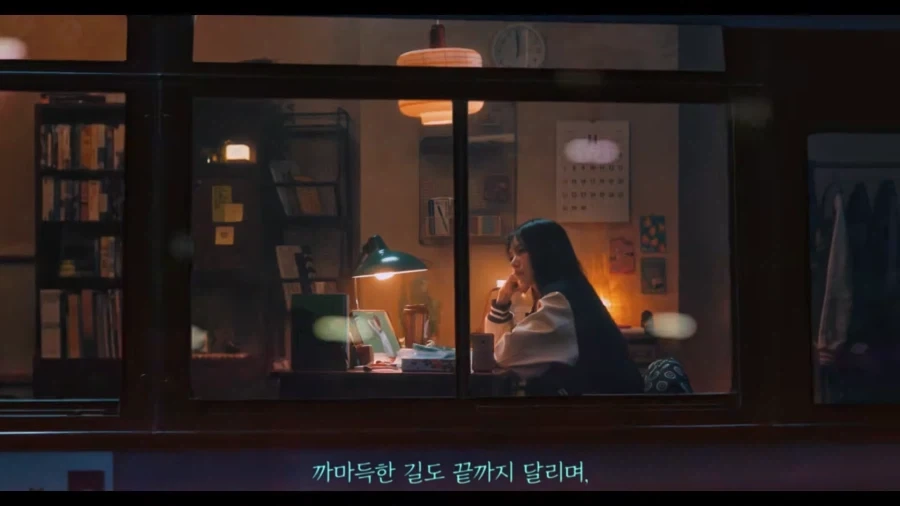 리센느가 말아주는 인강 광고 - 이미지 7