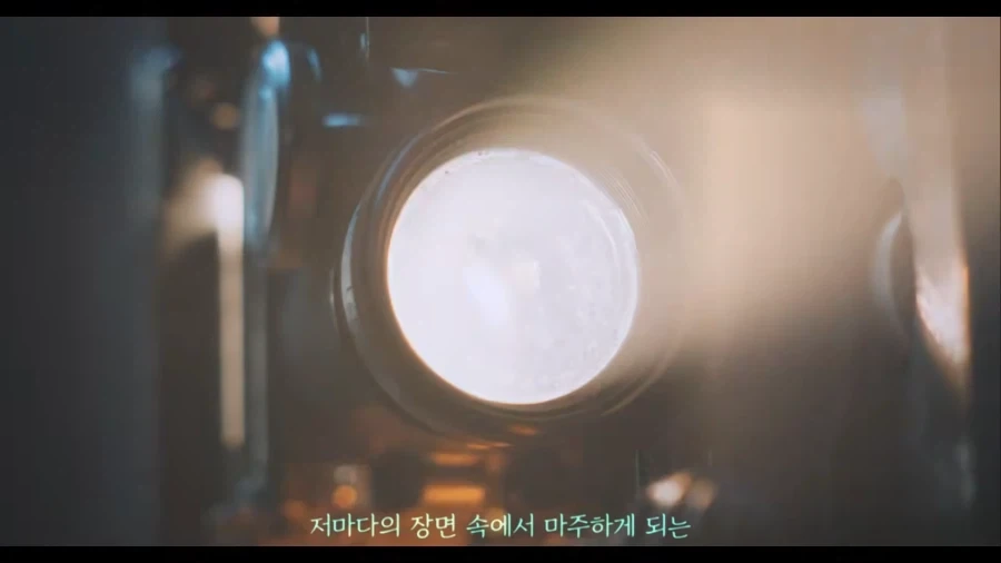 리센느가 말아주는 인강 광고 - 이미지 9