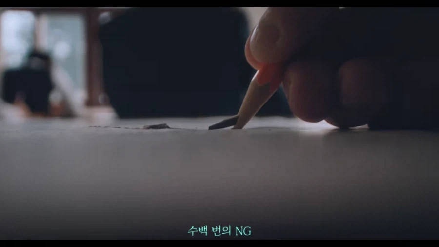 리센느가 말아주는 인강 광고 - 이미지 10