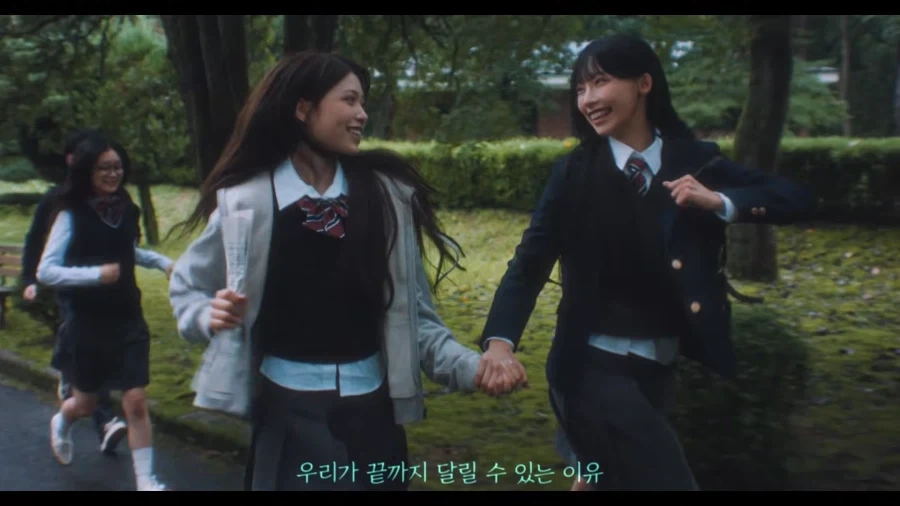 리센느가 말아주는 인강 광고 - 이미지 12