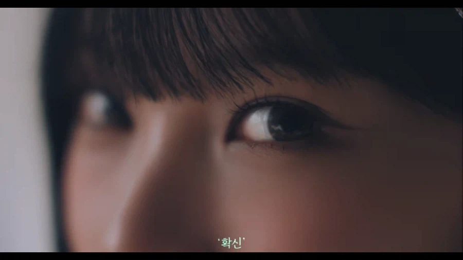 리센느가 말아주는 인강 광고 - 이미지 14