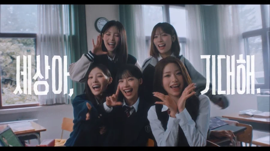 리센느가 말아주는 인강 광고 - 이미지 15