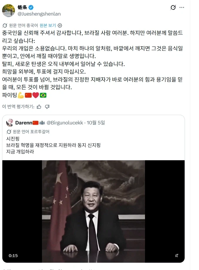 알은 바깥에서 깨지면 음식이 될 뿐이다.jpg