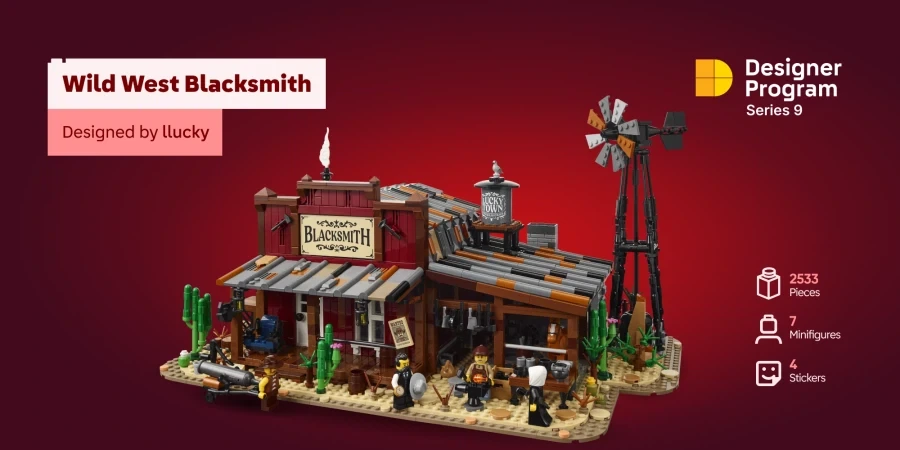 [LEGO] 브릭링크 9차 펀딩 시작 - 이미지 2