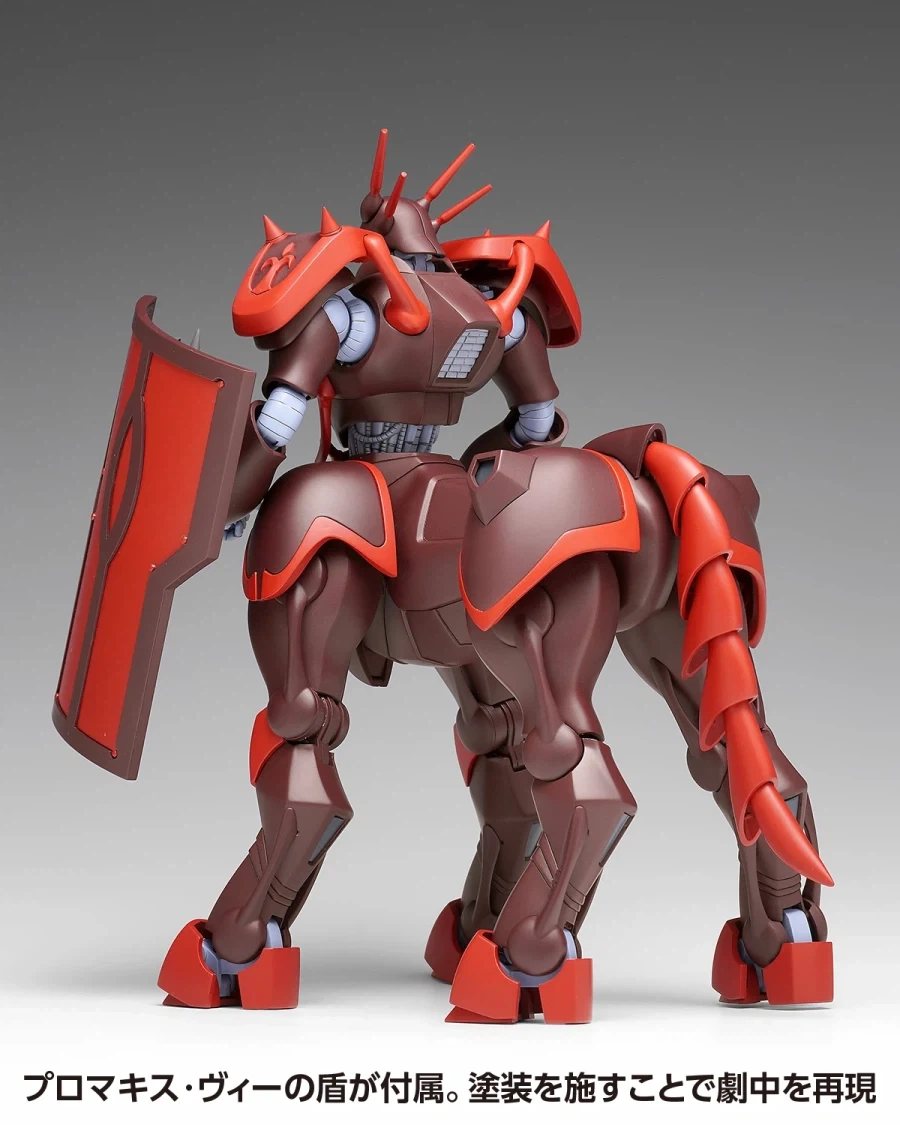 [아카데미과학] 기갑계 가리안 1/72 프로마키스 지 - 이미지 12
