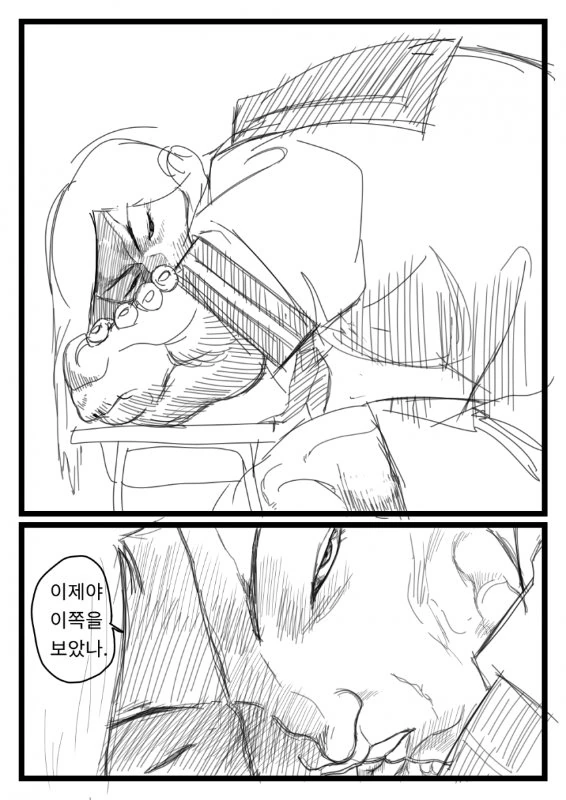 장난을 잘 치는 타카키 양.manga