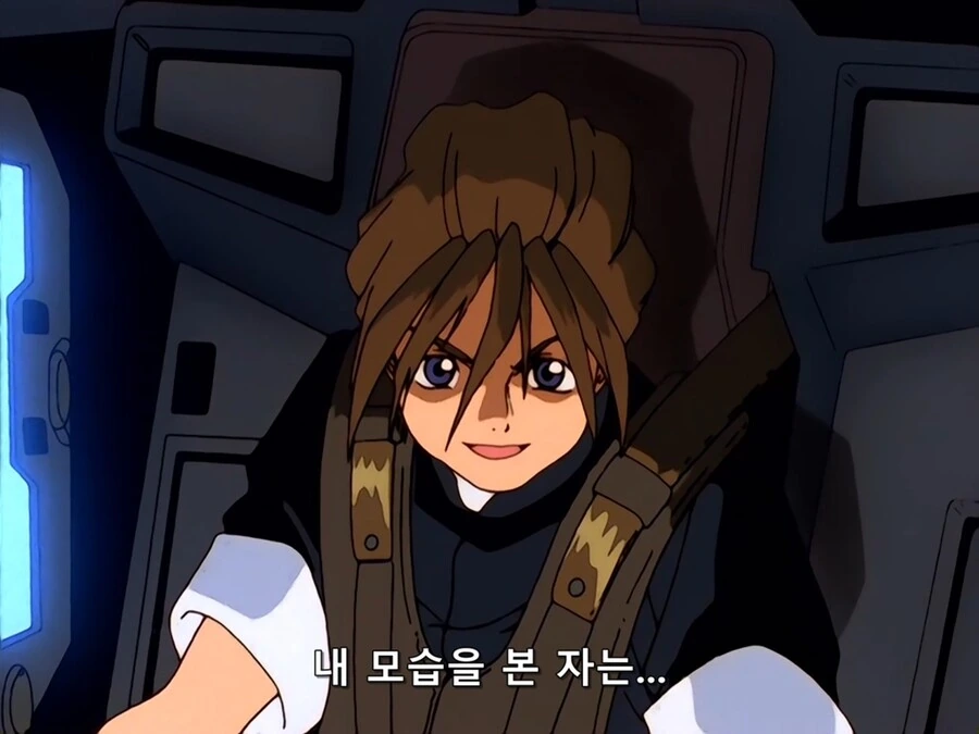 건담]겉보기엔 중2병 걸린 아이지만 - 이미지 4