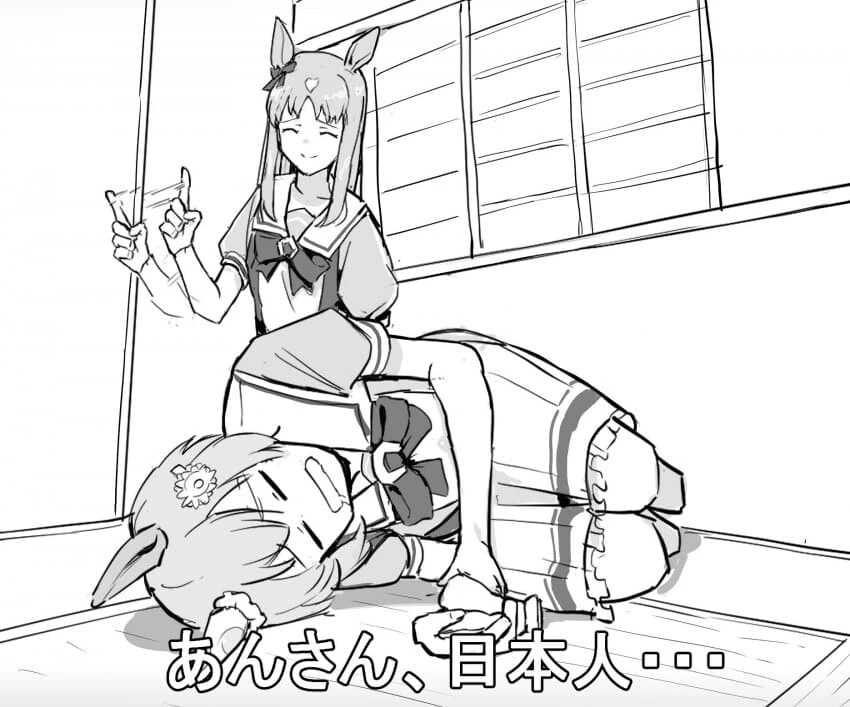 [말딸] 여름 말딸 + @ - 이미지 6